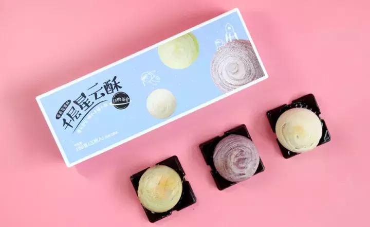 网易严选买的零食可以吃吗,网易严选的零食推不推荐