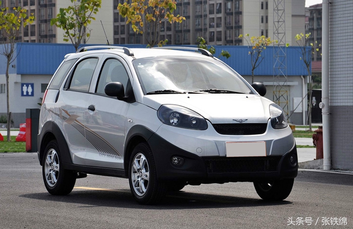 看起来像豪车的车标,看车标是豪车