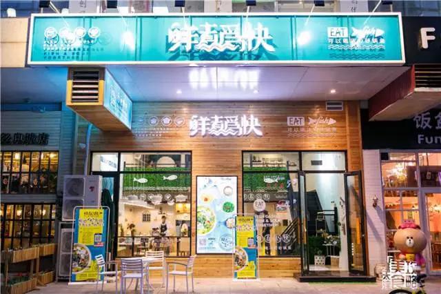 天津夜间美食砂锅鱼,天津砂锅鱼