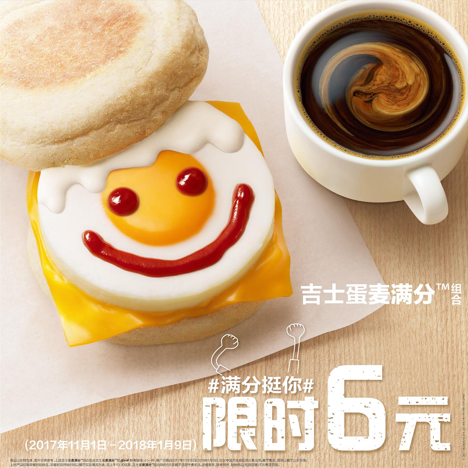 谁说现在的女票越来越难哄，你试过经典板烧了吗？