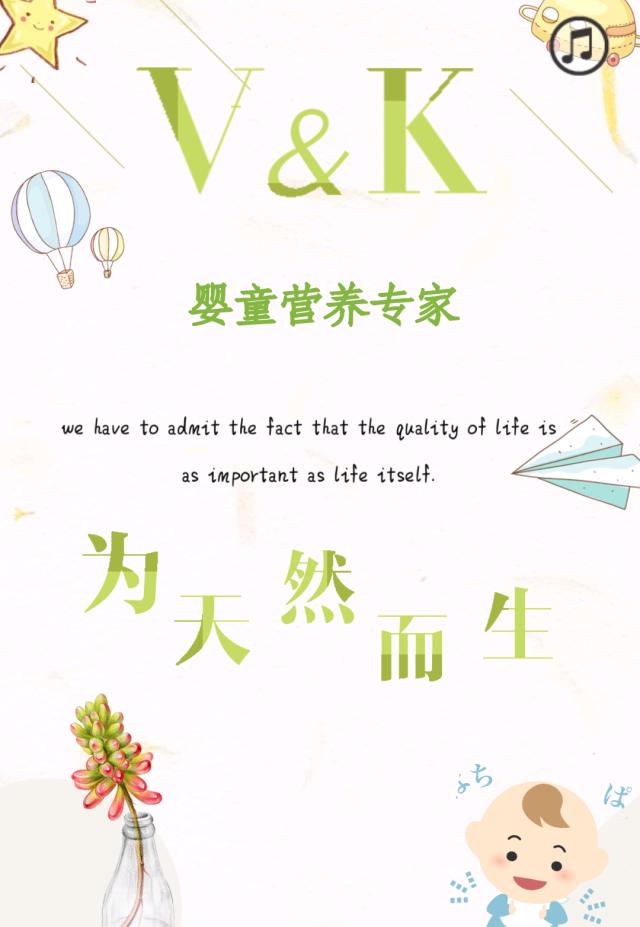 补钙和维生素d的食谱,乳钙搭配什么吸收最好