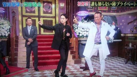 菅田将晖是双眼皮吗,菅田将晖高情商行为