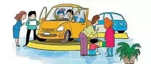 该算账了！4S店到底怎样赚我们钱？