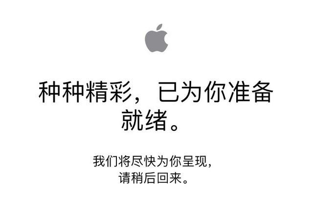 果粉回忆抢购首批iPhoneX心酸历程，还是黄牛表哥的建议比较中肯
