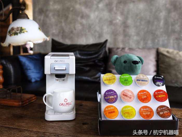 我家有“巧妇”，泡茶咖啡样样行——一台智能饮品机的体验