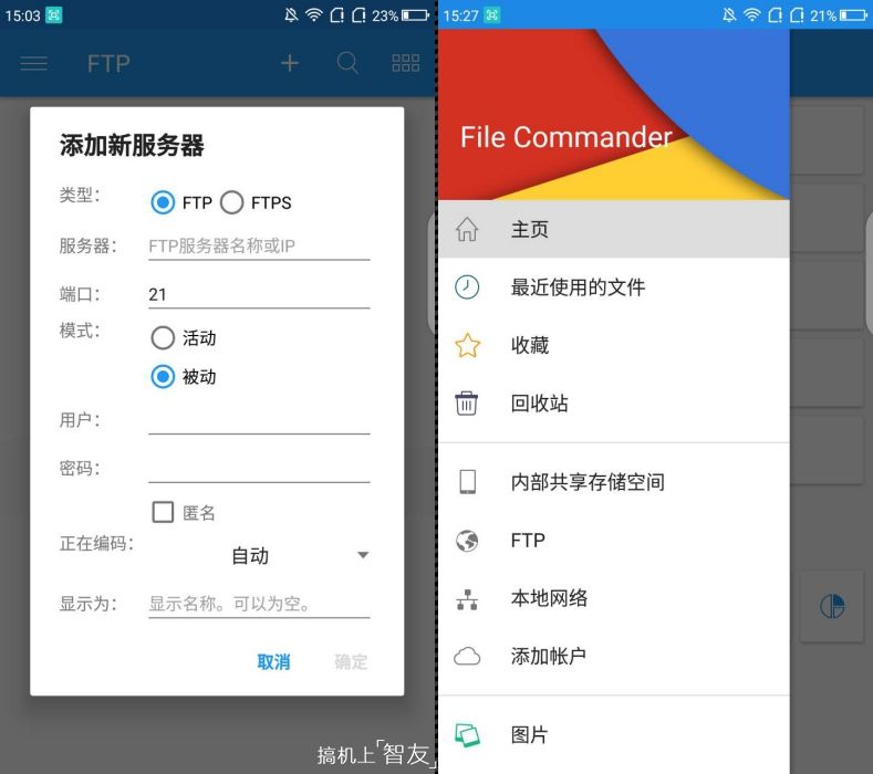 手机怎么从文件里提取需要的文件,怎么用手机收集大量文件