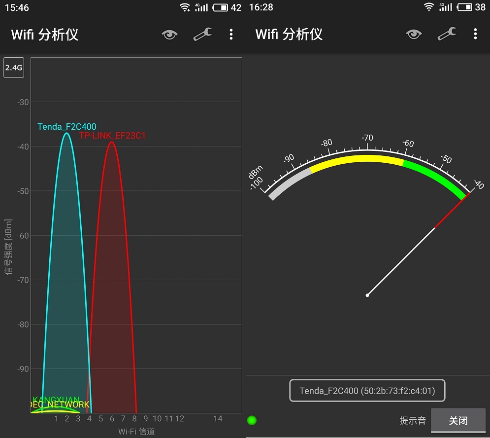 腾达ac10千兆路由器穿墙,腾达ac10与小米4a穿墙效果