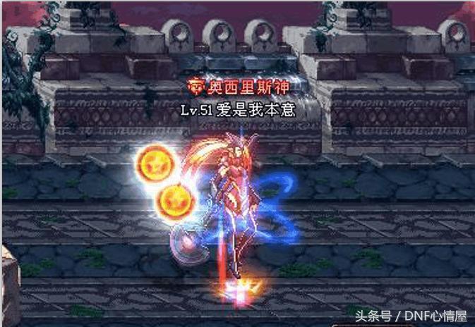 dnf十大觉醒技,dnf召唤兽都有哪些