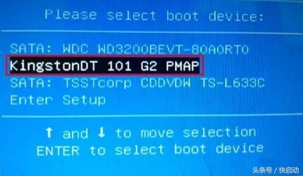 电脑bios设置启动项的方法有哪些,进入bios后如何正确启动系统