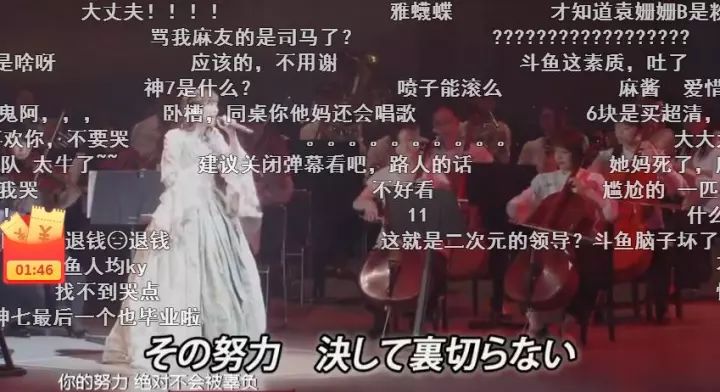 人气小姐姐渡边麻友毕业，AKB48损失大了