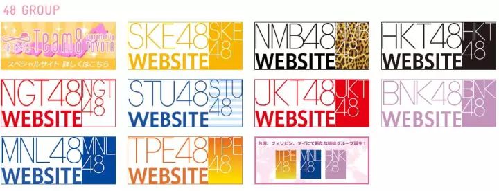 人气小姐姐渡边麻友毕业，AKB48损失大了