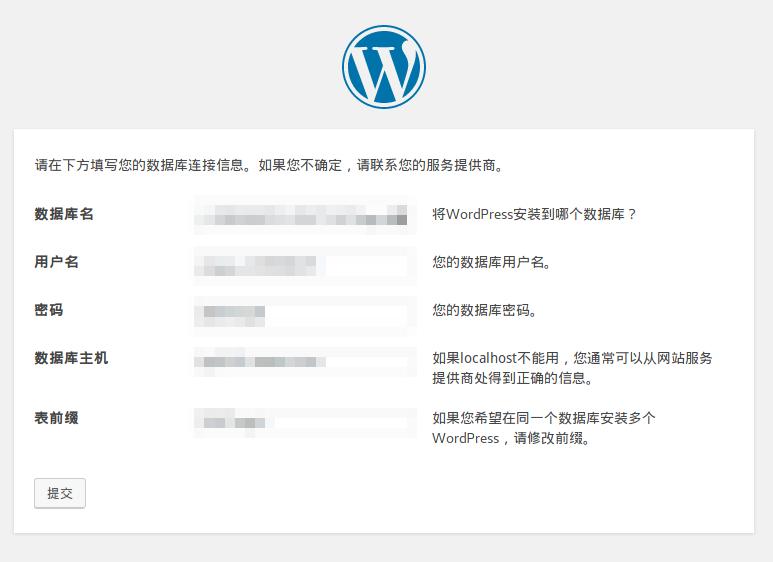 wordpress如何免费建站教程,wordpress建企业网站需要什么主题