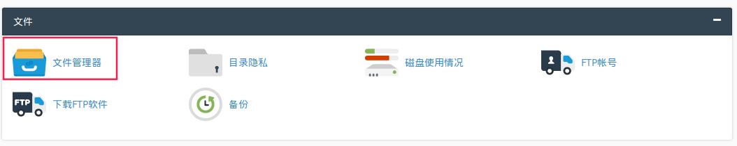 怎样用wordpress免费建站,0基础学会wordpress搭建个人网站