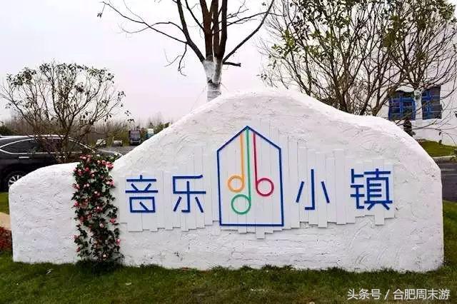 2022浜斾竴鍚堣偉鍏嶈垂鏅尯,鍚堣偉鍏嶈垂鐜╂櫙鍖哄叏鍚嶅崟