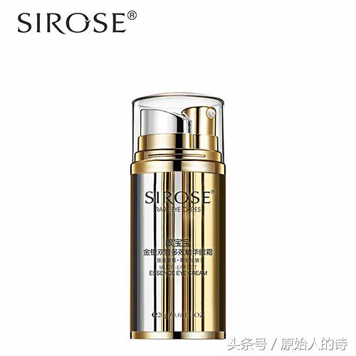 好评最高的眼霜,全网最火的30款眼霜测评