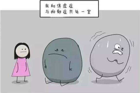 抑郁症患者要怎么治疗,抑郁症患者如何治疗