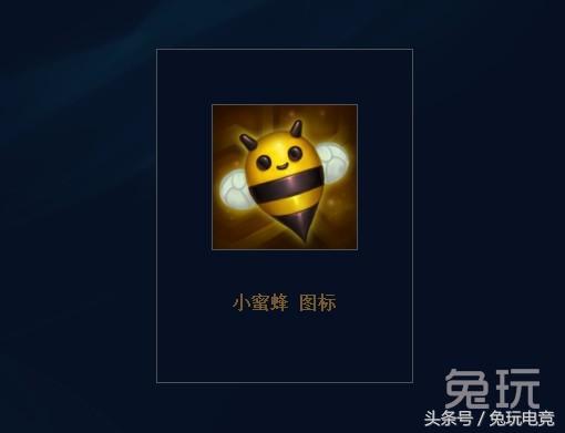 lol11周年都有哪些福利,lol最近有什么可以领取的福利