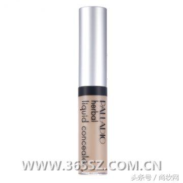 熬夜后如何提神遮盖黑眼圈,如何熬夜也不有黑眼圈