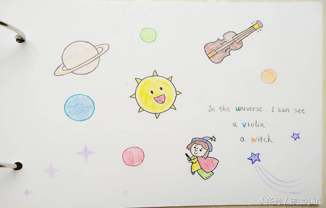 亲子共读绘书,亲子共读写绘一年级