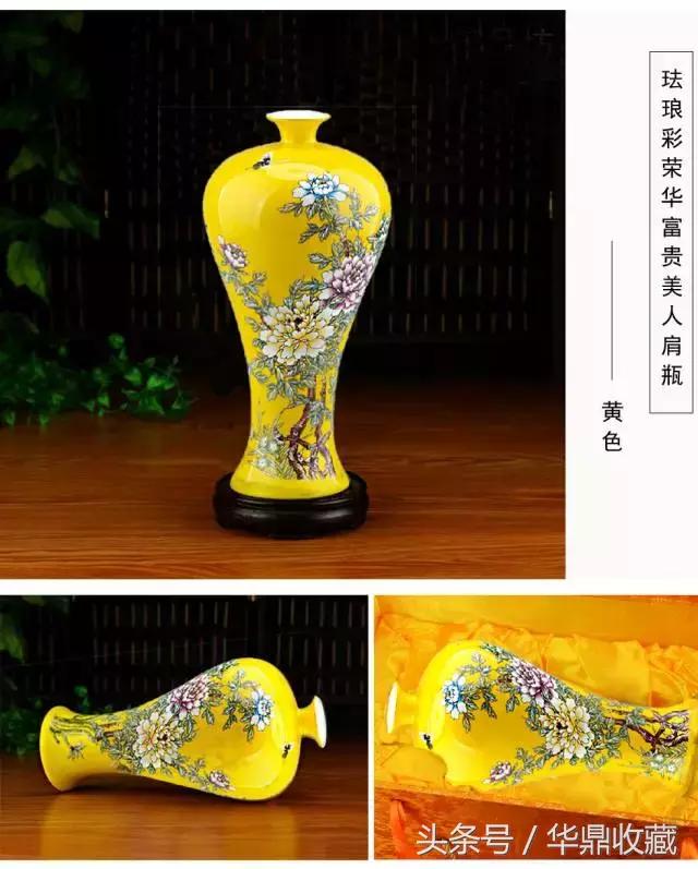 什么是珐琅彩,什么是珐琅彩陶瓷