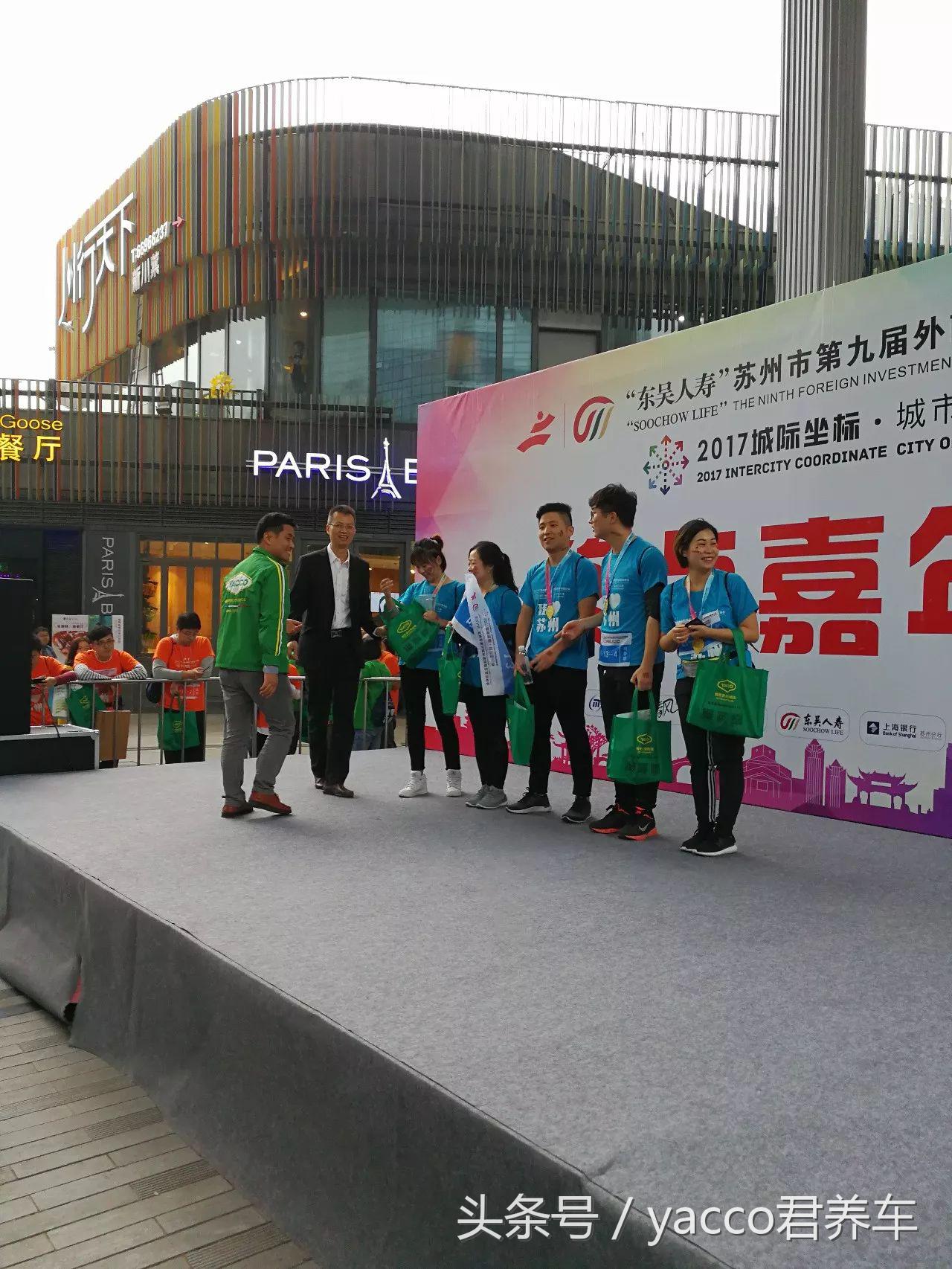 yacco和拉锋,yacco官网