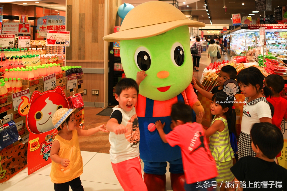 冲绳美国村购物中心 (冲绳永旺梦乐城)