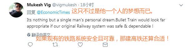 外媒报道印度夸大经济数据,印度财政赤字事件