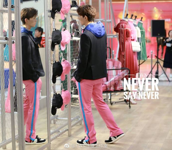 吴磊高情商回怼无良主持人,吴磊怼节目组