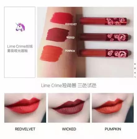 10款好用欧美开价口红,超级好看10元以下口红