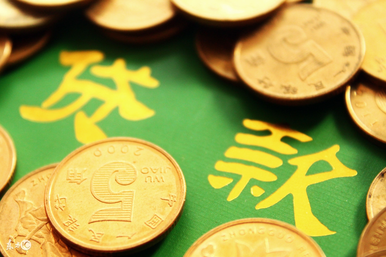 建行快贷预估额度申请时被拒,为什么你的贷款都是审核未通过