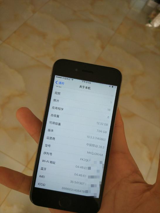 性能强劲的iPhone6s,却因内存太小沦为备用机!