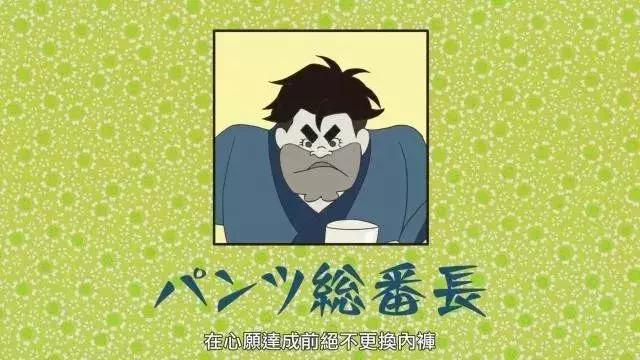 这部脑洞比天大的片子，凭什么拿9分？