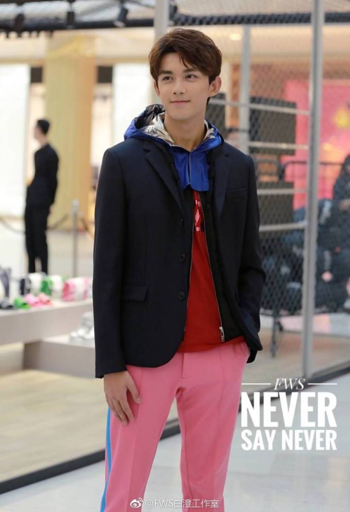 吴磊高情商回怼无良主持人,吴磊怼节目组