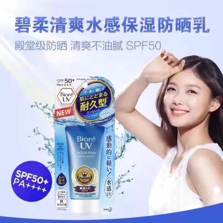 帮仙女们解决各种皮肤问题,给仙女们好好保养皮肤