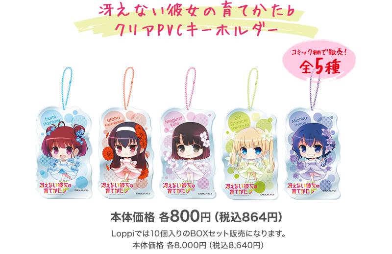 罗森便利店芝士培根饭,上海静安区罗森便利店