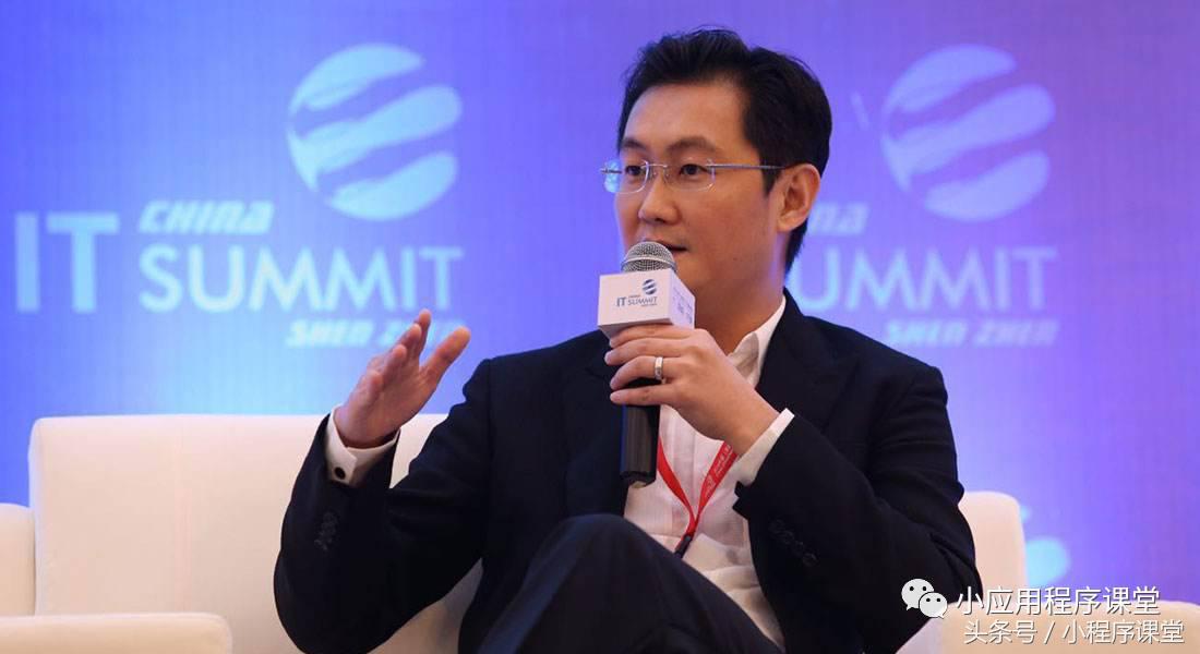 微店和小程序哪个好,微商城小程序微店三者有什么区别