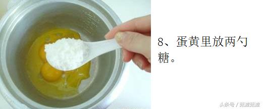 自制蛋糕的做法电饭锅不加牛奶,如何在家用电饭锅自制蛋糕