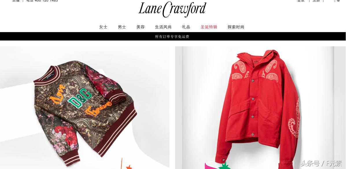 皮草线上,2022年皮草市场分析