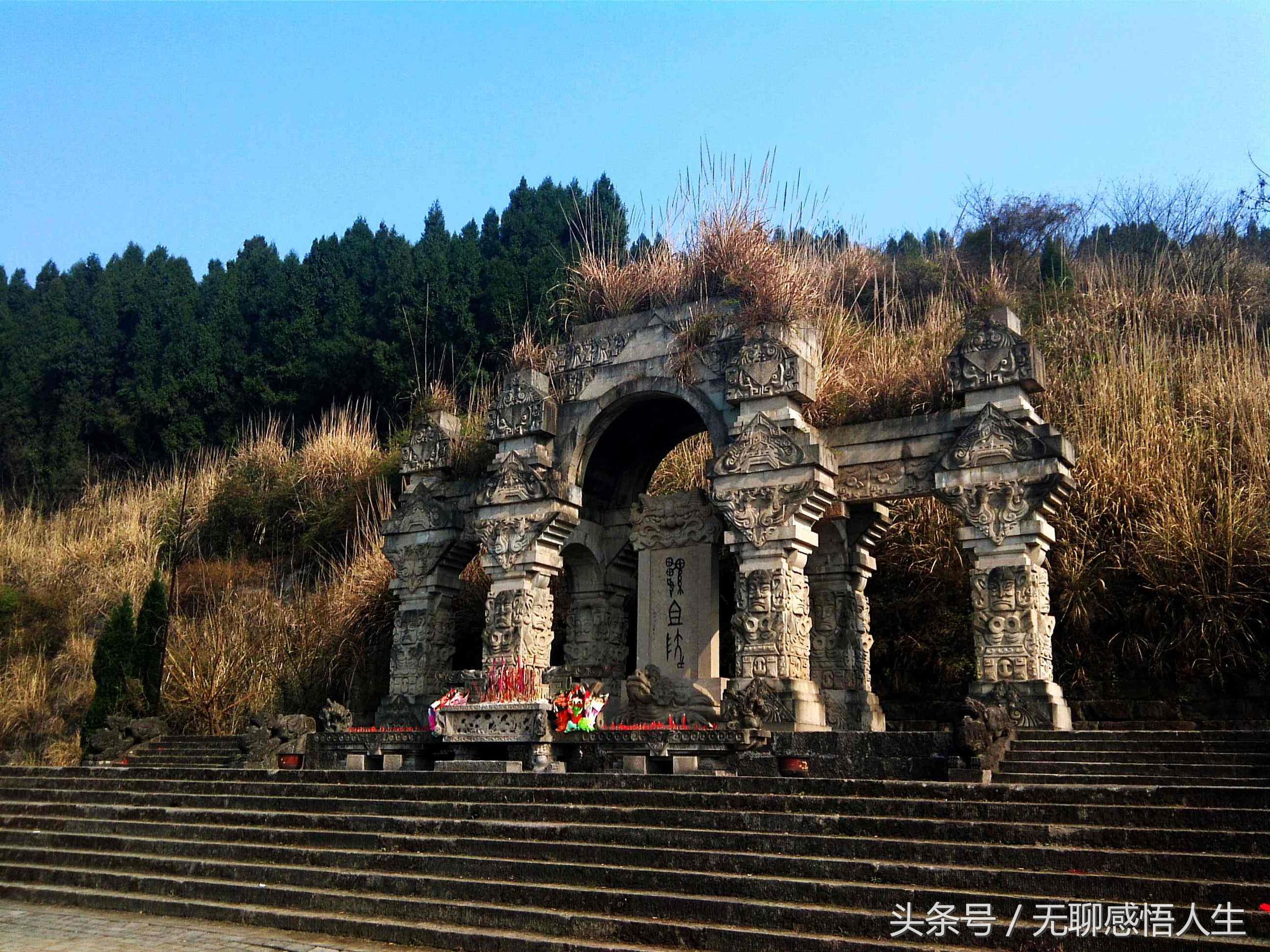 四川省绵阳市盐亭县大兴,四川省绵阳市盐亭县