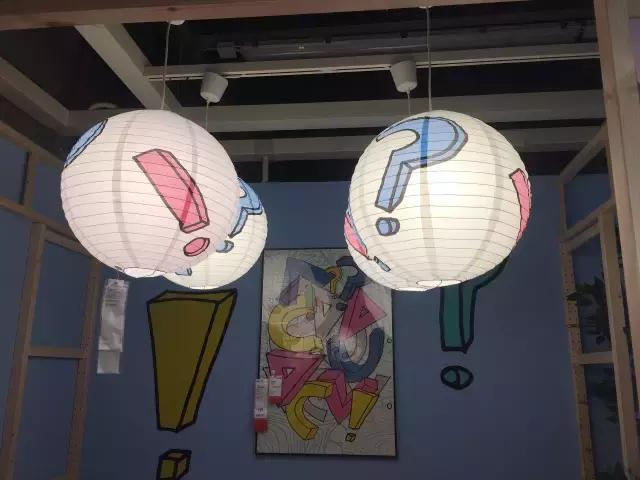 逛宜家感觉时光特别美好,每逛一次宜家就会想精致生活