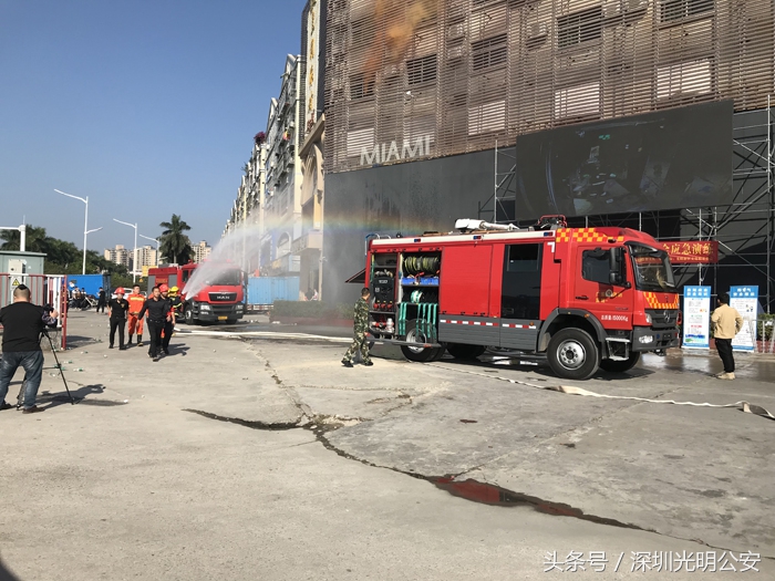 安全消防宣传暨消防应急演练新闻,消防安全应急疏散演练工作会议