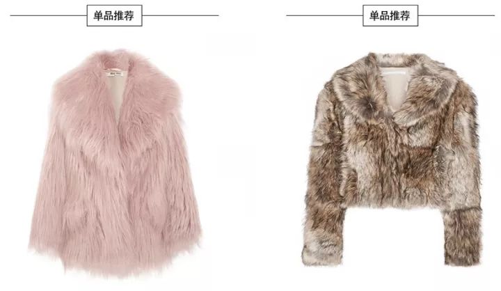 皮草是环保公敌吗,真假皮草有什么区别