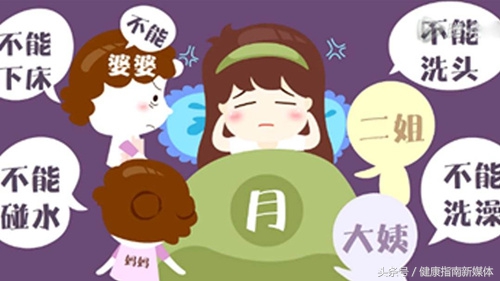 月子里适合的产后操,产后月子期间注意哪些事