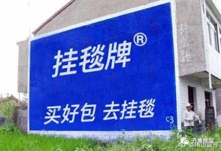 金拱门是什么东西,金拱门高端叫法