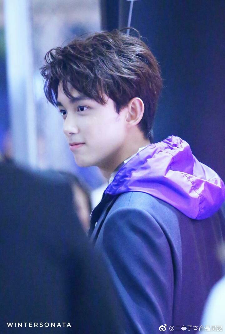 吴磊高情商回怼无良主持人,吴磊怼节目组