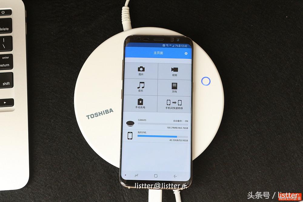 手机数据实时备份,手机备份到硬盘工具