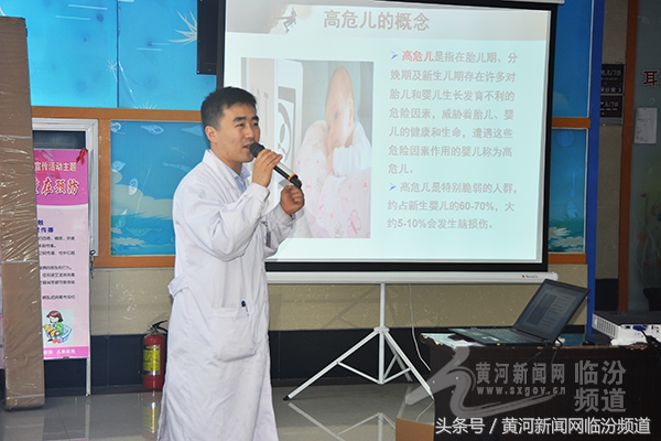 儿童脑损伤医院,脑瘫儿童家长心理疏导课件