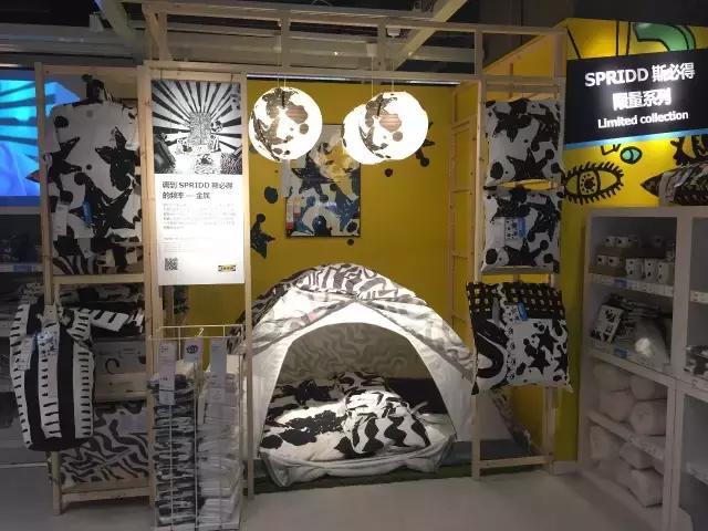 逛宜家感觉时光特别美好,每逛一次宜家就会想精致生活