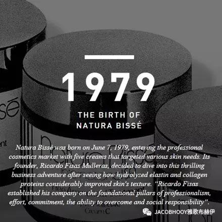 皇室御用护肤品牌,皇室贵妇用的护肤品品牌