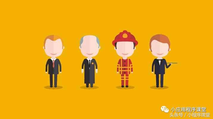 小程序微店跟微店的区别,微店和小程序哪个好